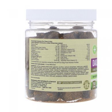 Щоденні мультивітаміни, Для собак, Pet Naturals of Vermont, 50 жувальних таблеток, 6,17 унц (175 г)