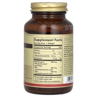 Omega-3 Solgar 700 mg 60 soft capsules