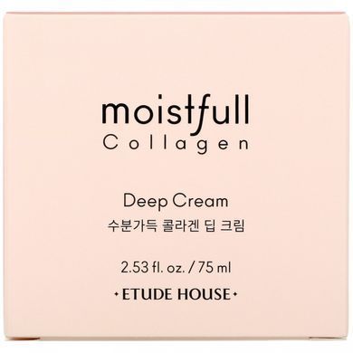Увлажняющий коллаген, глубокий крем, Etude House, 2,53 жидкой унции (75 мл) купить в Киеве и Украине
