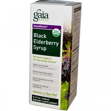 Rapid Relief, сироп чорної бузини, Gaia Herbs, 160 мл