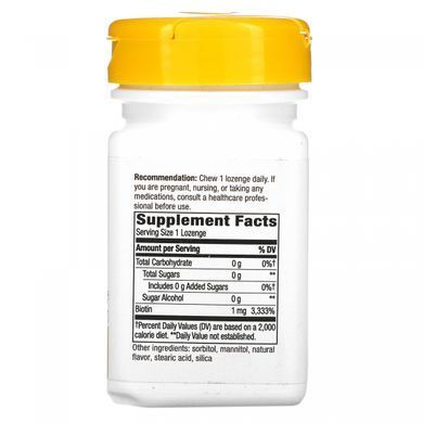 Biotin, Natures Way, 1000 mcg, 100 lozenges