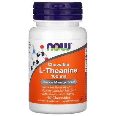 Теанін Now Foods (L-Theanine) 100 мг 90 жувальних таблеток
