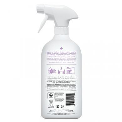 Универсальный очиститель, лаванда, All Purpose Cleaner, Lavender, ATTITUDE, 800 мл купить в Киеве и Украине