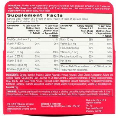 Childrens multivitamins with iron Flintstones (Multivitamin) 60 chewable tablets.