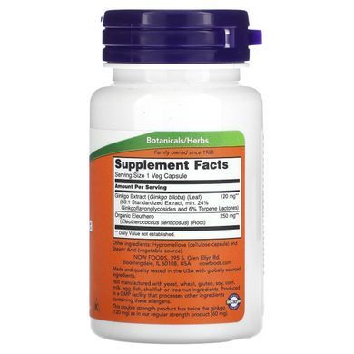 Гінкго білоба Now Foods (Ginkgo Biloba) 120 мг 50 капсул