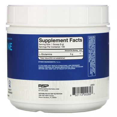 Микронизированный глутамин в порошке, RSP Nutrition, 17,6 унций (500 г) купить в Киеве и Украине