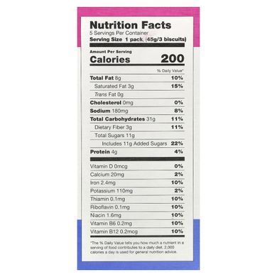 Sweet Loren's, Breakfast Biscuits, Blueberry, 5 Packs, 1.6 oz (45 g) Each