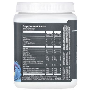 Sunwarrior, Sport, Active Pre-Workout, Blue Raspberry Pineapple , 11.1 oz (315 g)