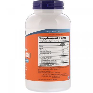 Олія лосося Now Foods (Wild Alaskan Salmon Oil) 1000 мг 200 гелевих капсул