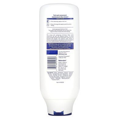 Лосьон для тела с маслом какао Nivea (Body Lotion) 400 мл купить в Киеве и Украине