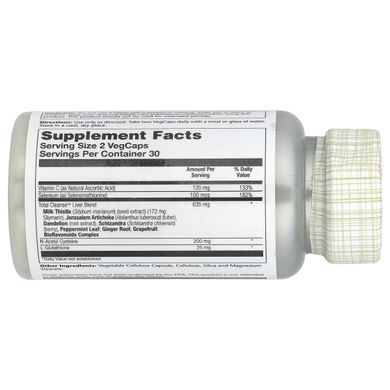 Чистка печени Solaray (Total Cleanse Liver) 60 капсул купить в Киеве и Украине