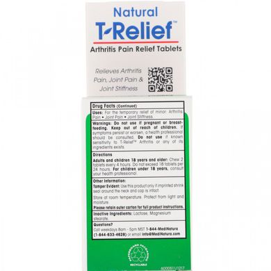 T-Relief, обезболивающие таблетки при артрите, MediNatura, 100 таблеток купить в Киеве и Украине
