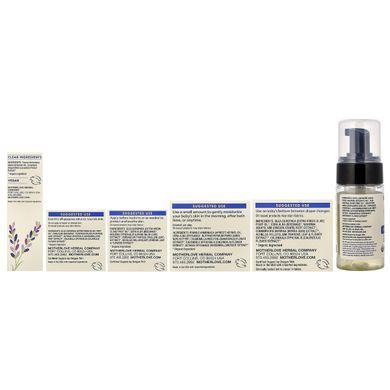 Motherlove, Baby Care Box, набор из 6 предметов купить в Киеве и Украине