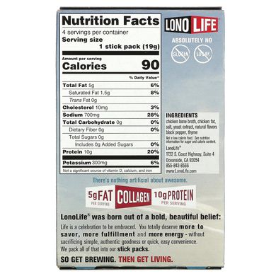 Lonolife, Кето-бульйон, курка, 4 упаковки в стиках по 0,67 унції (19 г) кожна