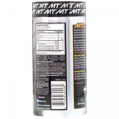Рыбий жир 100% чистый Muscletech (Fish Oil) 100 гелевых капсул купить в Киеве и Украине