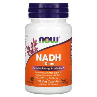НАДН Now Foods (NADH) 10 мг 60 рослинних капсул