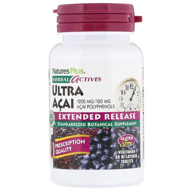 Ягоди Асаї Ультра Nature's Plus (Ultra Acai) 1200 мг 30 таблеток