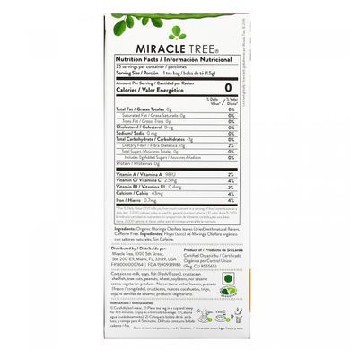 Miracle Tree, Органический суперпродуктовый чай Moringa, манго, без кофеина, 25 чайных пакетиков, 1,23 унции (37,5 г) купить в Киеве и Украине