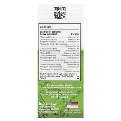 T-Relief, pain relief tablets for arthritis, MediNatura, 100 tablets