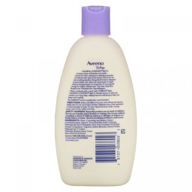 Средство для ванны с лавандой и ванилью детское успокаивающее Aveeno (Calming Bath) 236 мл купить в Киеве и Украине