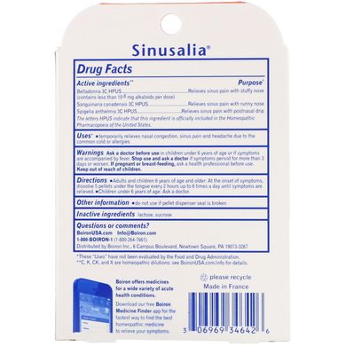 Sinusalia, засіб від синуситу, Boiron, 2 туби, приблизно 80 швидкорозчинних гранул в кожній
