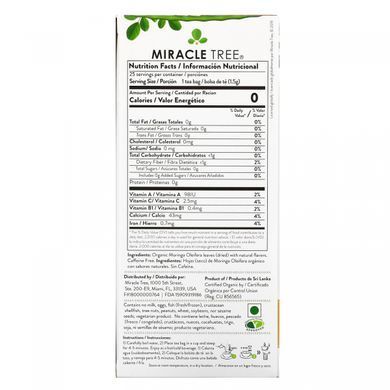 Miracle Tree, Органический суперпродуктовый чай Moringa, манго, без кофеина, 25 чайных пакетиков, 1,23 унции (37,5 г) купить в Киеве и Украине
