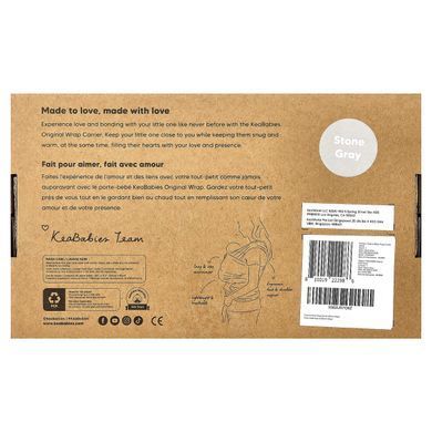 KeaBabies, Original Baby Wrap-перевозчик, для детей в возрасте 0&ndash;36 месяцев, каменно-серый, 1 шт. купить в Киеве и Украине