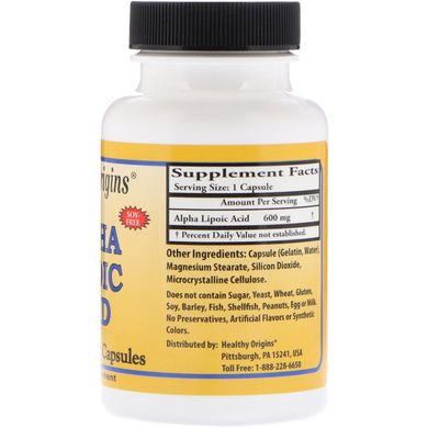 Альфа-ліпоєва кислота Healthy Origins (Alpha-lipoic acid) 600 мг 60 капсул