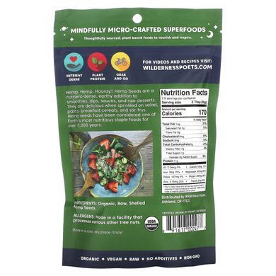 Wilderness Poets, Organic Hemp Seeds, 8 oz (226 g) купить в Киеве и Украине