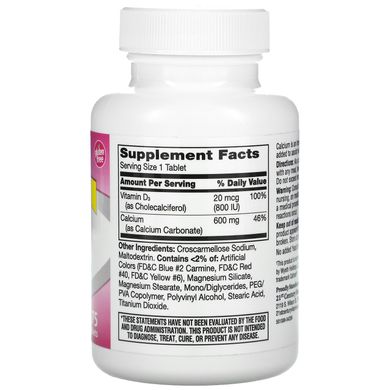 Кальцій та вітамін Д3 21st Century (600+D3 Calcium & Vitamin D3 Supplement) 75 таблеток