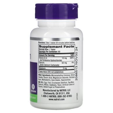 Мелатонин Natrol (Melatonin) 3 мг 60 таблеток купить в Киеве и Украине
