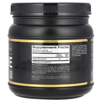 Креатин Моногидрат California Gold Nutrition (Creatine Monohydrate) 454 г купить в Киеве и Украине