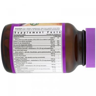 Иммунная защита и поддержка здоровья Bluebonnet Nutrition (Wellness Support) 60 капсул купить в Киеве и Украине