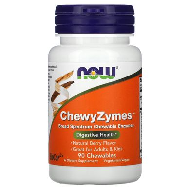 Ферменти широкого спектру натуральний ягідний смак Now Foods (ChewyZymes Natural Berry Flavor) 90 жувальних таблеток