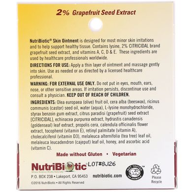 Мазь для шкіри, 2% екстракту насіння грейпфрута і лізину, NutriBiotic, 0,5 рідкої унції (15 мл)
