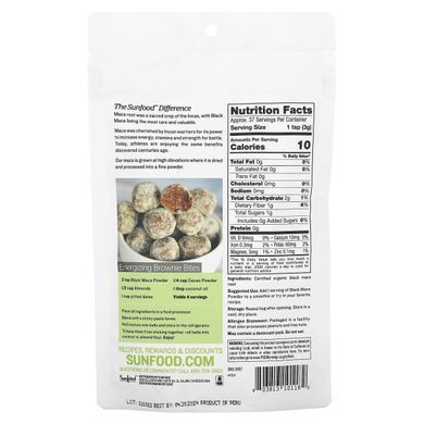 Необработанный органический черный порошок мака, Sunfood, 4 унции (113 г) купить в Киеве и Украине