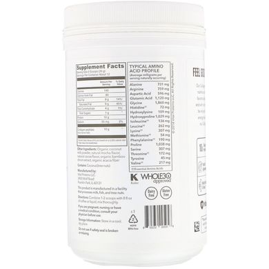 Колагеновий забелювач, кава мокко, Vital Proteins, 11,2 унції (317 г)