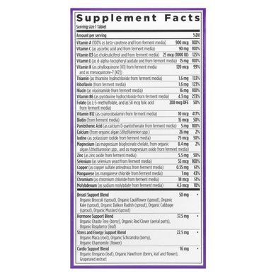 Multivitamins for women over 40+ 96 tablets