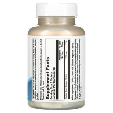Цитрат кальция 1000, Calcium Citrate 1000, KAL, 1000 мг, 180 таблеток купить в Киеве и Украине