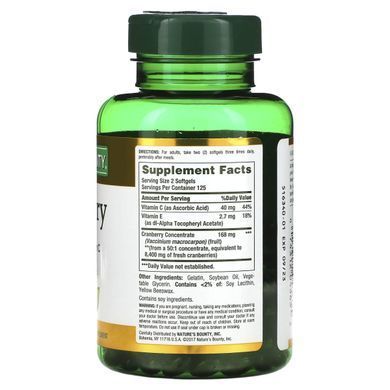 Журавлина + вітамін С Nature's Bounty (Cranberry) 250 капсул