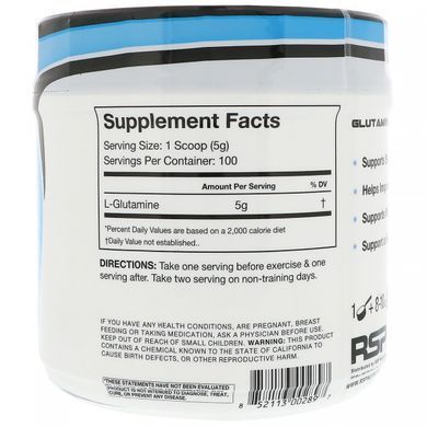 Микронизированный глутамин в порошке, RSP Nutrition, 17,6 унций (500 г) купить в Киеве и Украине