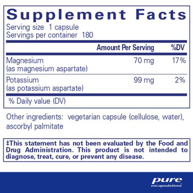 Калій Магній Аспартат Pure Encapsulations (Potassium Magnesium Aspartate) 180 капсул