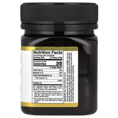 California Gold Nutrition, SUPERFOODS, монофлорный мед манука, MGO&nbsp;100+, 250&nbsp;г (8,8&nbsp;унции) купить в Киеве и Украине
