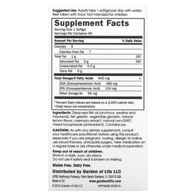 Omega-3 Fish Oil Lemon Minami Nutrition (Omega-3 Fish Oil Supercritical Prenatal) 60 capsules