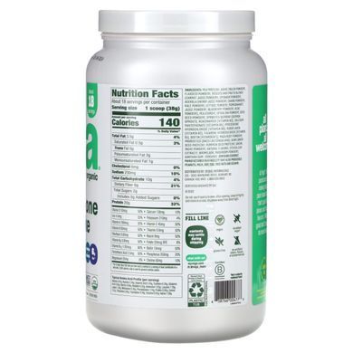 Веганський коктейль Vega (Vega One All-In-One Shake) 688 г зі смаком кокос-мигдаль