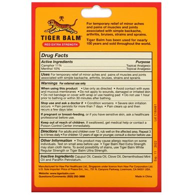 Екстрасильна знеболювальна мазь, Tiger Balm, 063 унцій (18 г)