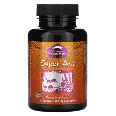 Super Ant, Dragon Herbs, 500 мг, 100 капсул купить в Киеве и Украине