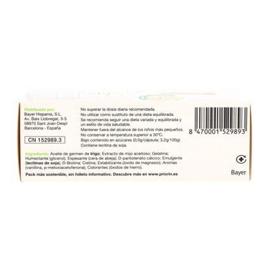 Капсули Пріорін від випадіння волосся Bayer (Priorin) 60 капсул