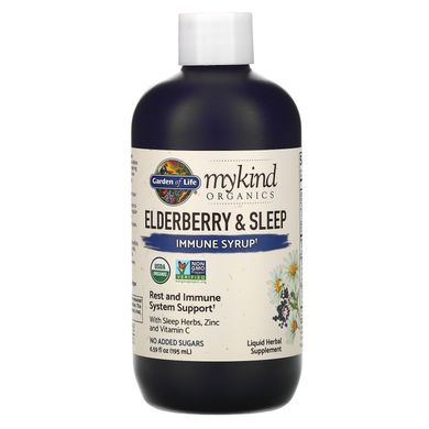 Сироп з бузини з формулою для сну і імунітету Garden of Life (MyKind Organics Elderberry & Sleep Immune Syrup) 195 мл
