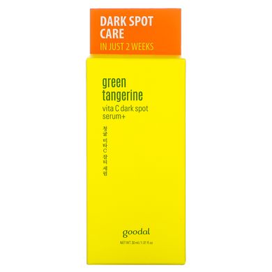 Сироватка проти темних плям Vita C +, Green Tangerine, Vita C Dark Spot Serum +, Goodal, 30 мл